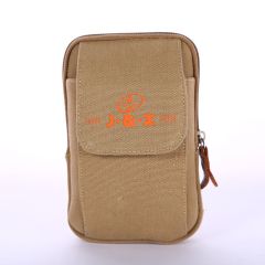 J&X Khaki Belt Pouch J&X Khaki Belt Pouch
