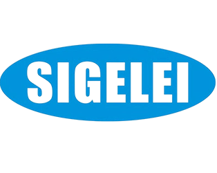 Sigelei Logo Sigelei Logo