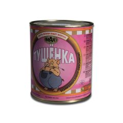 Schweinefleisch - Versteckdose Schweinefleisch - Versteckdose